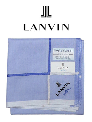 [국내바로배송] LANVIN Handkerchief M005